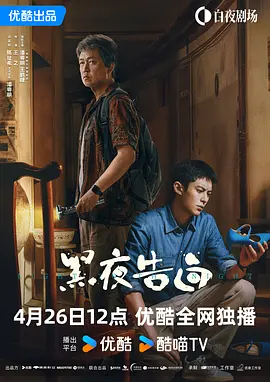 歌手的姐姐